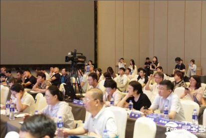 全國農(nóng)藥行業(yè)創(chuàng)新交流會