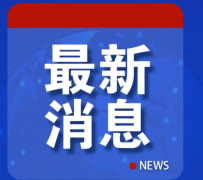 俄羅斯境內(nèi)，數(shù)百輛保時(shí)捷突然鎖死！